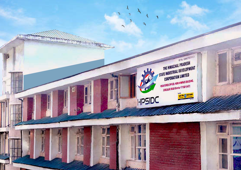 About HPSIDC